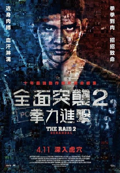 联邦大学毕业证